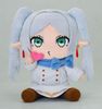 Nhồi Bông Plush Frieren Nage Kiss Ver. - Sousou no Frieren | Good Smile Company Plushie