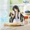 Akiyama Mio - K ON! Yumemirize | Sega Fave Figure