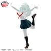 Hagakure Toru Ver.B - Boku no Hero Academia Glitter & Glamours | Bandai Spirits Figure