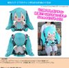 Nhồi Bông Hatsune Miku – Vocaloid Dodeka Jumbo Fuwa Fuwa Nuigurumi | SEGA Plushie