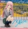 Chihaya Anon Seifuku ver. - BanG Dream! It's MyGO!!!!! Bushiroad Prize Premium | Bushiroad Creative Figure