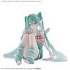 Hatsune Miku Game - Piapro Characters Holiday Memories | Bandai Spirits Figure