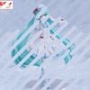 Hatsune Miku x Cinnamoroll Hatsune Miku - Piapro Characters | Sega Fave Figure