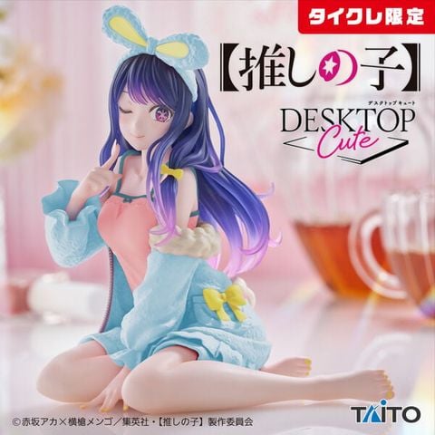 Hoshino Ai Rabbit Room Wear ver  - Oshi no Ko Desktop Cute | Taito Figure