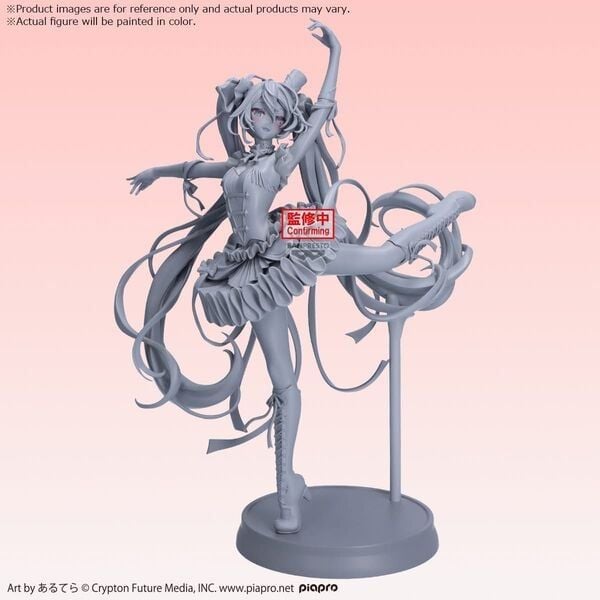 Hatsune Miku The Nutcracker - Piapro Characters Banpresto Evolve Classical Tuning | Bandai Spirits Figure