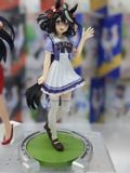 Kitasan Black – Umamusume Pretty Derby | Bandai Spirits Figure