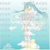 Hatsune Miku Birthday 2026 Star Dreamy Ver. - Piapro Characters Artist MasterPiece+ | Taito Figure