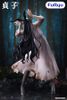 Yamamura Sadako - Sadako BiCute Bunnies | FuRyu Figure