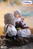 Sesshoumaru Vol 2 - Sengoku Otogizoushi InuYasha Noodle Stopper | FuRyu Figure