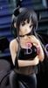 Akiyama Mio - K ON! BiCute Dark| FuRyu Figure