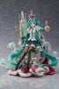 Hatsune Miku 39's Special Day 1/7 - Vocaloid | Spiritale Figure