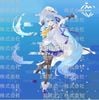 Hatsune Miku Snow Miku All Stars 2014 ver. - Vocaloid Artist MasterPiece+ AMP+ | Taito Figure