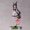 Admire Vega – Umamusume Pretty Derby | Bandai Spirits Figure