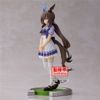 Admire Vega – Umamusume Pretty Derby | Bandai Spirits Figure