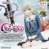 Wakaba Mutsumi Seifuku ver. - BanG Dream! Ave Mujica Bushiroad Prize Premium | Bushiroad Creative Figure
