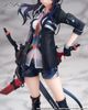 Ch en 1/7 - Arknights | Apex Innovation Figure