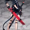 Ch en 1/7 - Arknights | Apex Innovation Figure