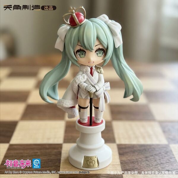 Blind Box Hatsune Miku Chess Series Mini Figure White Chess Piece - Piapro Characters | Tianwen Kadokawa Goods
