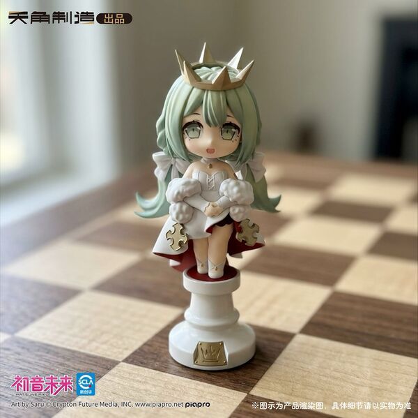Blind Box Hatsune Miku Chess Series Mini Figure White Chess Piece - Piapro Characters | Tianwen Kadokawa Goods