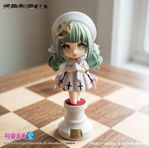 Blind Box Hatsune Miku Chess Series Mini Figure White Chess Piece - Piapro Characters | Tianwen Kadokawa Goods
