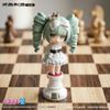 Blind Box Hatsune Miku Chess Series Mini Figure White Chess Piece - Piapro Characters | Tianwen Kadokawa Goods