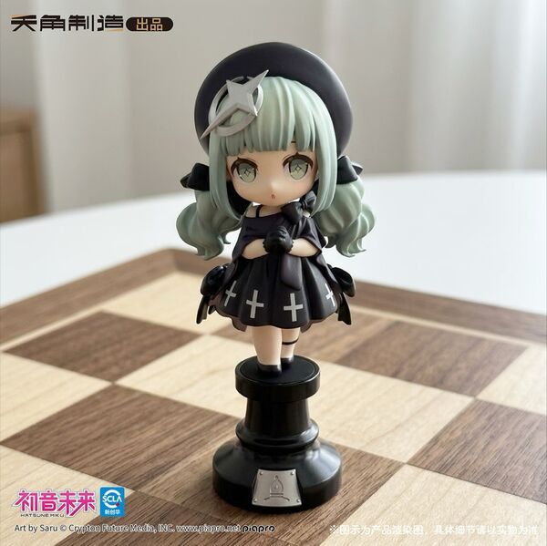 Blind Box Hatsune Miku Chess Series Mini Figure Black Chess Piece - Piapro Characters | Tianwen Kadokawa Goods