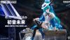 Hatsune Miku Miku With You 2025 Ver. - Piapro Characters Noodle Stopper | FuRyu Figure
