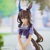 Admire Vega – Umamusume Pretty Derby | Bandai Spirits Figure