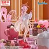 Urawa Hanako Happy Valentine!! - Blue Archive XStellar | Sega Fave Figure