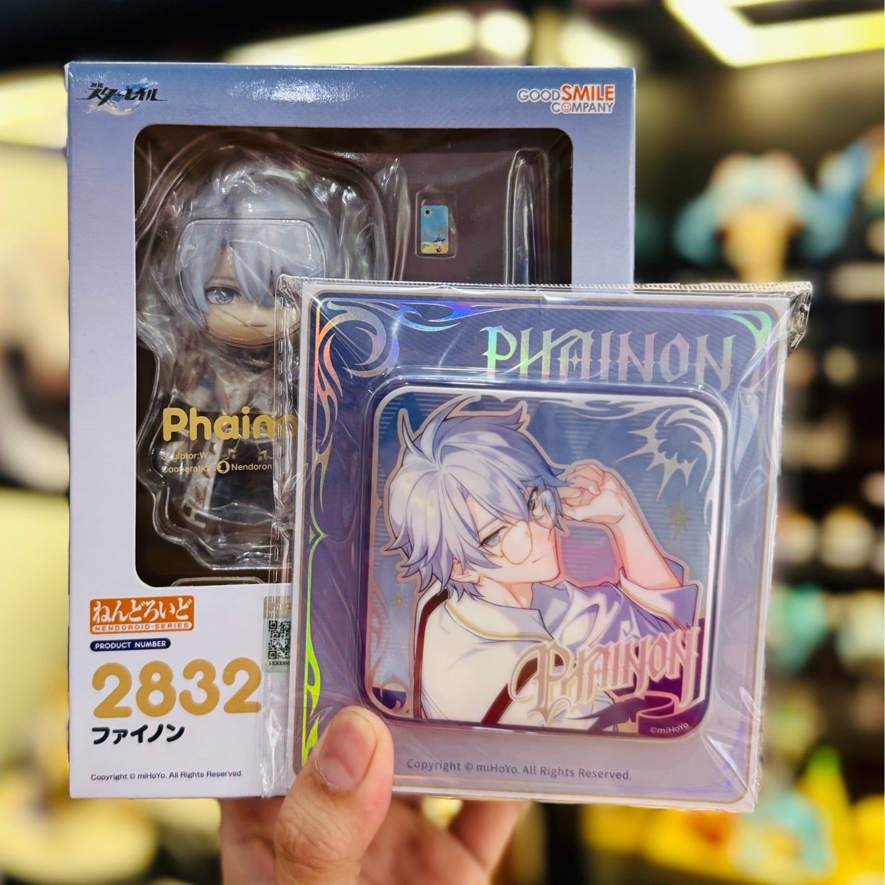 Nendoroid 2832 Phainon - Honkai Star Rail | Good Smile Company