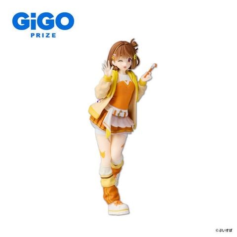 Sendo Yuuhi Play with paint GiGO Limited - Virtual eSports Project | Genda Gigo Entertainment Figure