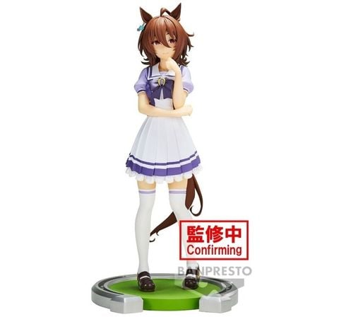 Agnes Tachyon - Umamusume Pretty Derby | Bandai Spirits Figure