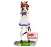 Agnes Tachyon - Umamusume Pretty Derby | Bandai Spirits Figure