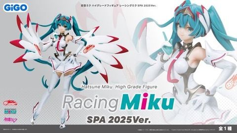 Hatsune Miku Racing Miku SPA 2025 Ver. | Good Smile Racing Figure