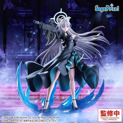 Shiroko*Terror Hakobune no Kessen - Blue Archive | Sega Fave Figure