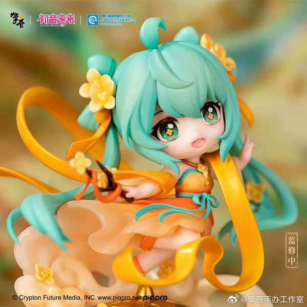 Hatsune Miku Katsura Tianxiang Ver - Vocaloid | Hobby Rangers Figure