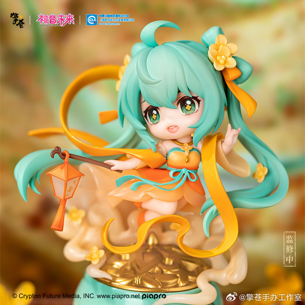 Hatsune Miku Katsura Tianxiang Ver - Vocaloid | Hobby Rangers Figure