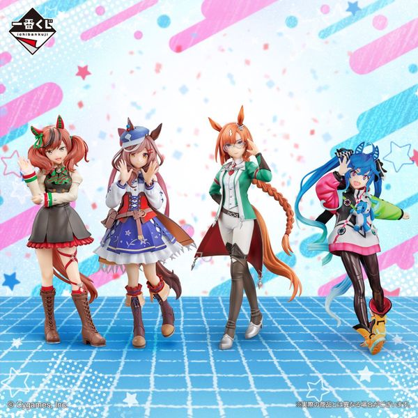 Matikanetannhauser - Umamusume Pretty Derby Ichiban Kuji B Prize | Bandai Spirits Figure