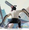 Chainsaw Man Vol.2 - Chainsaw Man Premium Chokonose Figure | SEGA Figure