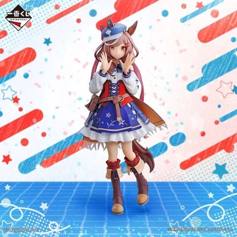 Matikanetannhauser - Umamusume Pretty Derby Ichiban Kuji B Prize | Bandai Spirits Figure