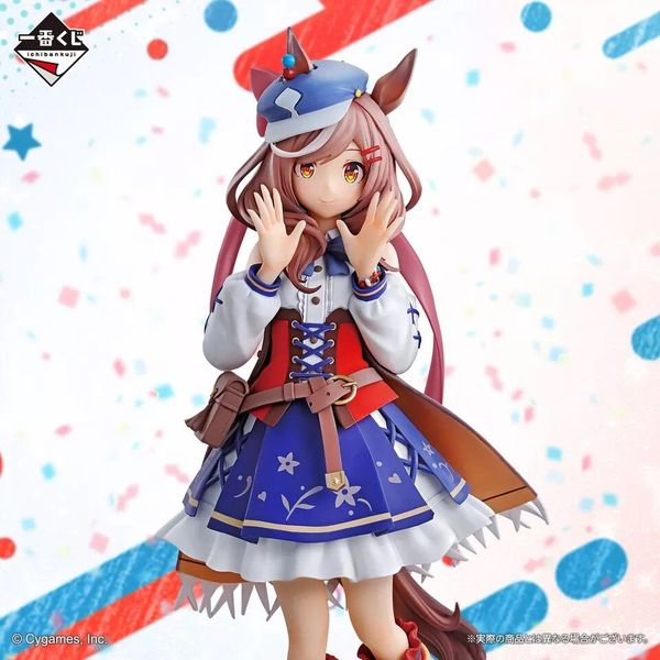 Matikanetannhauser - Umamusume Pretty Derby Ichiban Kuji B Prize | Bandai Spirits Figure