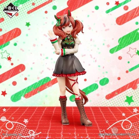 Nice Nature - Umamusume Pretty Derby Ichiban Kuji A Prize | Bandai Spirits Figure