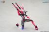 ARCTECH Posable Series Sakura Yae Darkbolt Jonin Neon Shade Ver. 1/8 - Honkai Impact 3rd | APEX figure