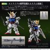 GAT X105 Strike Gundam Full Weapon Set - Mobile Suit Gundam SEED | Bandai Figure