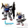 GAT X105 Strike Gundam Full Weapon Set - Mobile Suit Gundam SEED | Bandai Figure