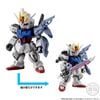 GAT X105 Strike Gundam Full Weapon Set - Mobile Suit Gundam SEED | Bandai Figure