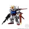 GAT X105 Strike Gundam Full Weapon Set - Mobile Suit Gundam SEED | Bandai Figure
