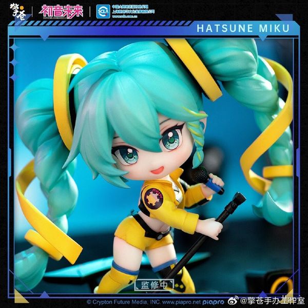 Hatsune Miku 17th Anniversary - Piapro Characters | Hobby Rangers Figure
