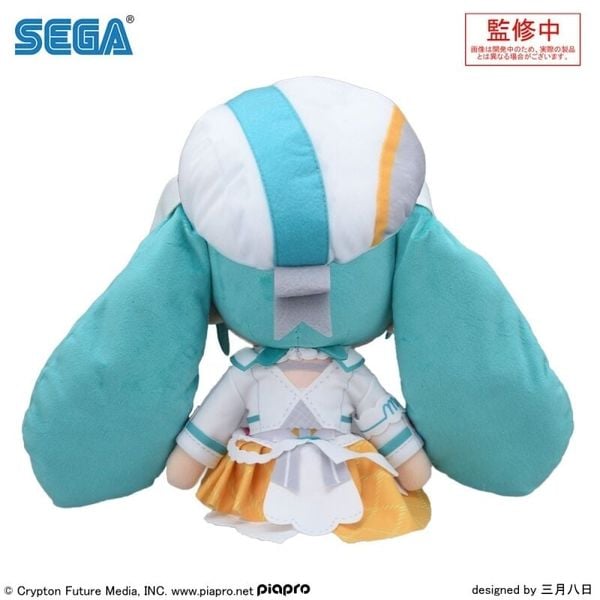 Nhồi Bông Fuwa Puchi Hatsune Miku Magical Mirai 2024 L - Piapro Characters | SEGA Plushie