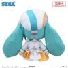 Nhồi Bông Fuwa Puchi Hatsune Miku Magical Mirai 2024 L - Piapro Characters | SEGA Plushie